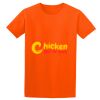 GILDAN® SOFTSTYLE® T-SHIRT Thumbnail