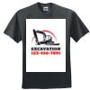 GILDAN® ULTRA COTTON® T-SHIRT Thumbnail