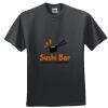 GILDAN® ULTRA COTTON® T-SHIRT Thumbnail