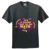 GILDAN® ULTRA COTTON® T-SHIRT Thumbnail